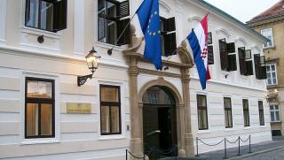 Хърватия, затвори, ГКПП, Сърбия