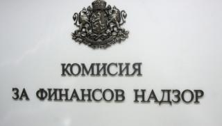 КФН, таксите, автомобили, техника, офиси, заплати