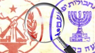 Полковник, израелските спецчасти, Европа, кръв, страдание