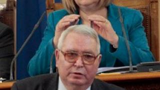 Протестна декларация, "Белене"