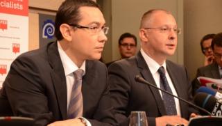 Управляващи, Румъния, решават, Понта