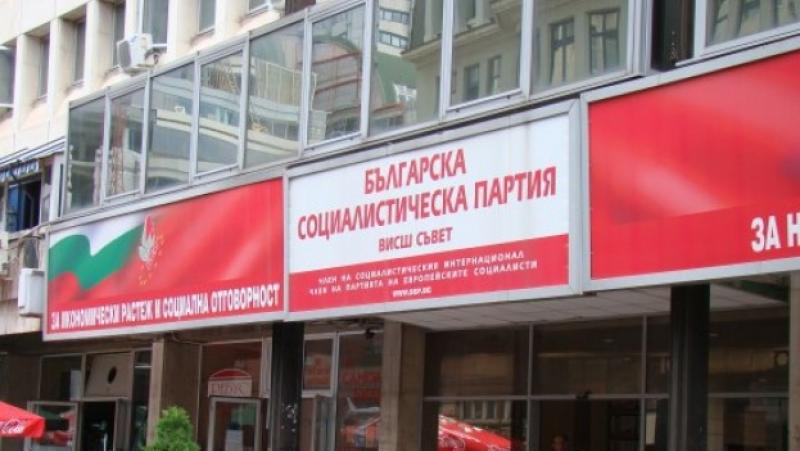 БСП използва лява фразеология, но със своите действия не успява