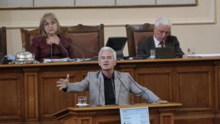Волен Сидеров, интернет, депутатски имунитет