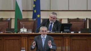 Президент, мандат, ДПС, 5 март