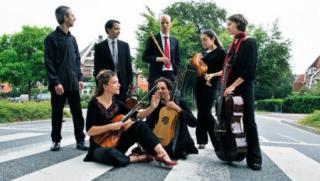 Шести фестивал, Изкуството на барока, Кордевенто, концерти, Зефира Вълова