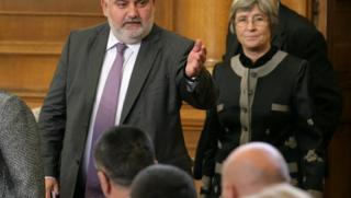 Марковска, настоява, изчисти, името