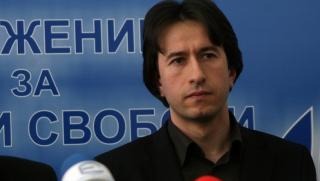 Корман Исмаилов, Бисеров, Доган, Южен поток