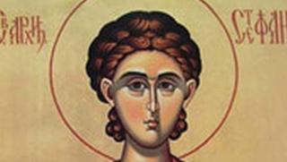 Рождество, Свети Стефан, Стефановден, църква