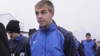 Генк, оферта, вратар, Левски