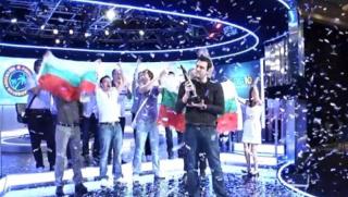 Българин, шампион, покер турнир