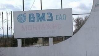 ВМЗ-Сопот, протести, преговори