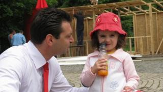 Ден на детето, празник