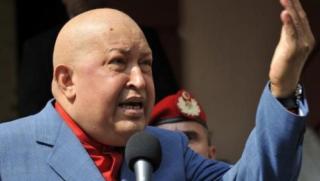 Погребват, Чавес
