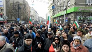Протести, навлизат, настъпателна фаза
