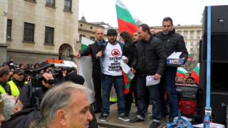Доклад, протестиращи, Топлофикация, София