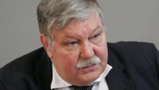 Стоян Тонев, Христо Бисеров, 43-то Народно събрание