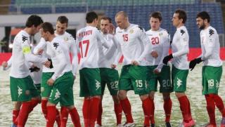 България, Малта, футбол,  6:0