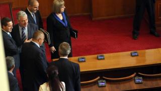 Ученици, парламент, джунгла