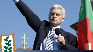 Волен Сидеров, профучал, избягал, протестиращи