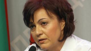 Корнелия Нинова, вериги, договори