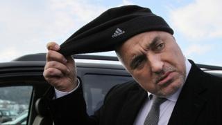 Борисов, Сидеров, вот, недоверие