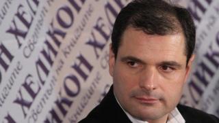 Иво Инджов, вериги, свобода, символ