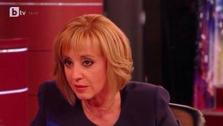 Изборен кодекс, парламент, избори, Мая Манолова