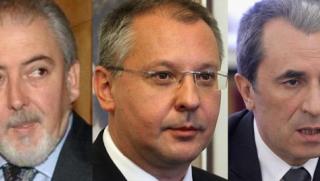ДПС, БСП, парламентарни групи, депутати