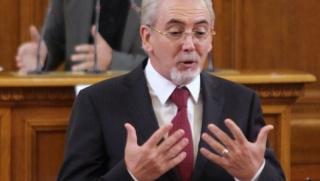 Лютви Местан, съд, Страсбург