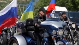 Протести, погроми, Киев, банди, Молотов