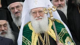 Патриарх Неофит, служба, Опелото Христово