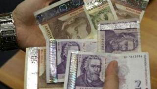 Пропаст, доходи, задълбочение