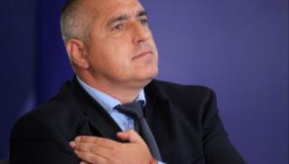 Борисов, премиер, букмейкъри