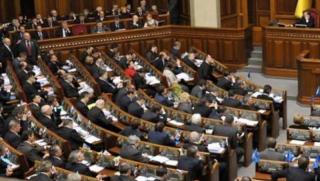 Украинските депутати водени от Вадим Новински написаха призив до украинския