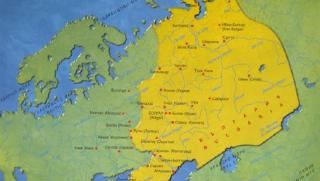 Волжска България, България