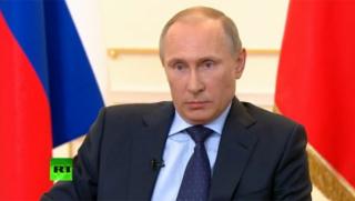 Путин, бъдеща държава, Източна Украйна