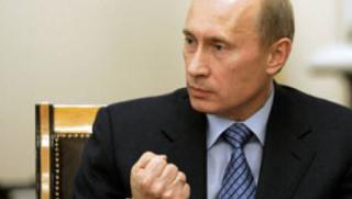 Путин, борсов играч, САЩ, ЕС, финанси