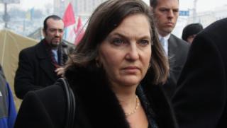 Атака, Виктория Нюланд, Fu*k the EU