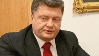 Порошенко, руски език, клетва