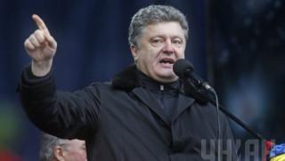 Партия, Порошенко, избори, Украйна