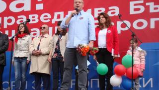 Станишев, Коалиция за България, закрива, кампания, Стара Загора
