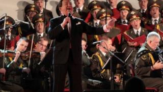 Йосиф Кобзон, подкрепя, Александър Симов, концерт