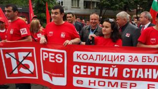 Станишев, Вот, недоверие, избори