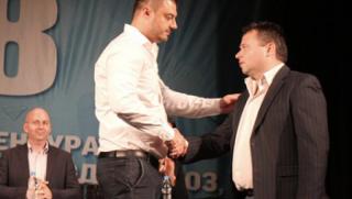 Даниел Георгиев, ГЕРБ, Бареков, бягство