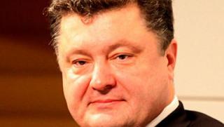 Украйна, Порошенко, президент