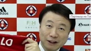 Милиардер, Хонконг, Стивън Ло, ЦСКА