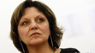 Дияна Тушева, Риалити за милиарди, банки, слухове, пари