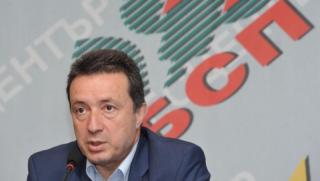 Янаки Стоилов, преговори, консултации, ГЕРБ, правителство