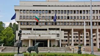 SOS, външна политика, България