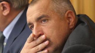 Борисов, правителство, министерства, БСП, Кунева